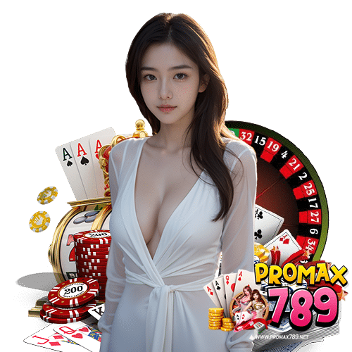 promax789 สมัครสมาชิก